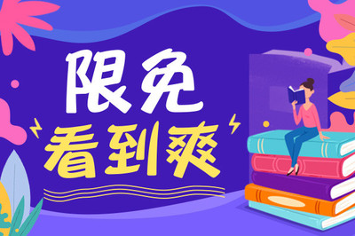 从菲律宾回国48天后，两人确诊新冠！回国又将有什么变数？_菲律宾签证网